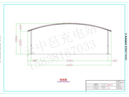 電動車膜結構充電車棚側視圖